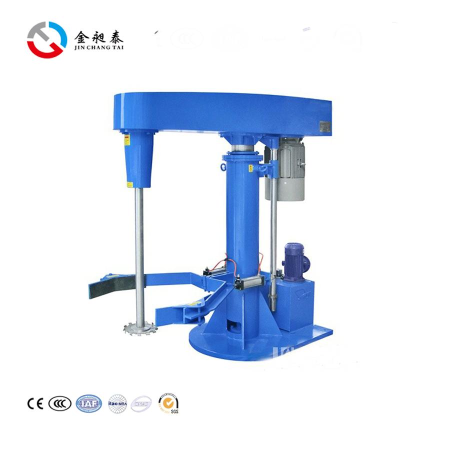 JCT high speed dispersion mixer for paint and pigment 2