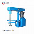 JCT high speed dispersion mixer for paint and pigment