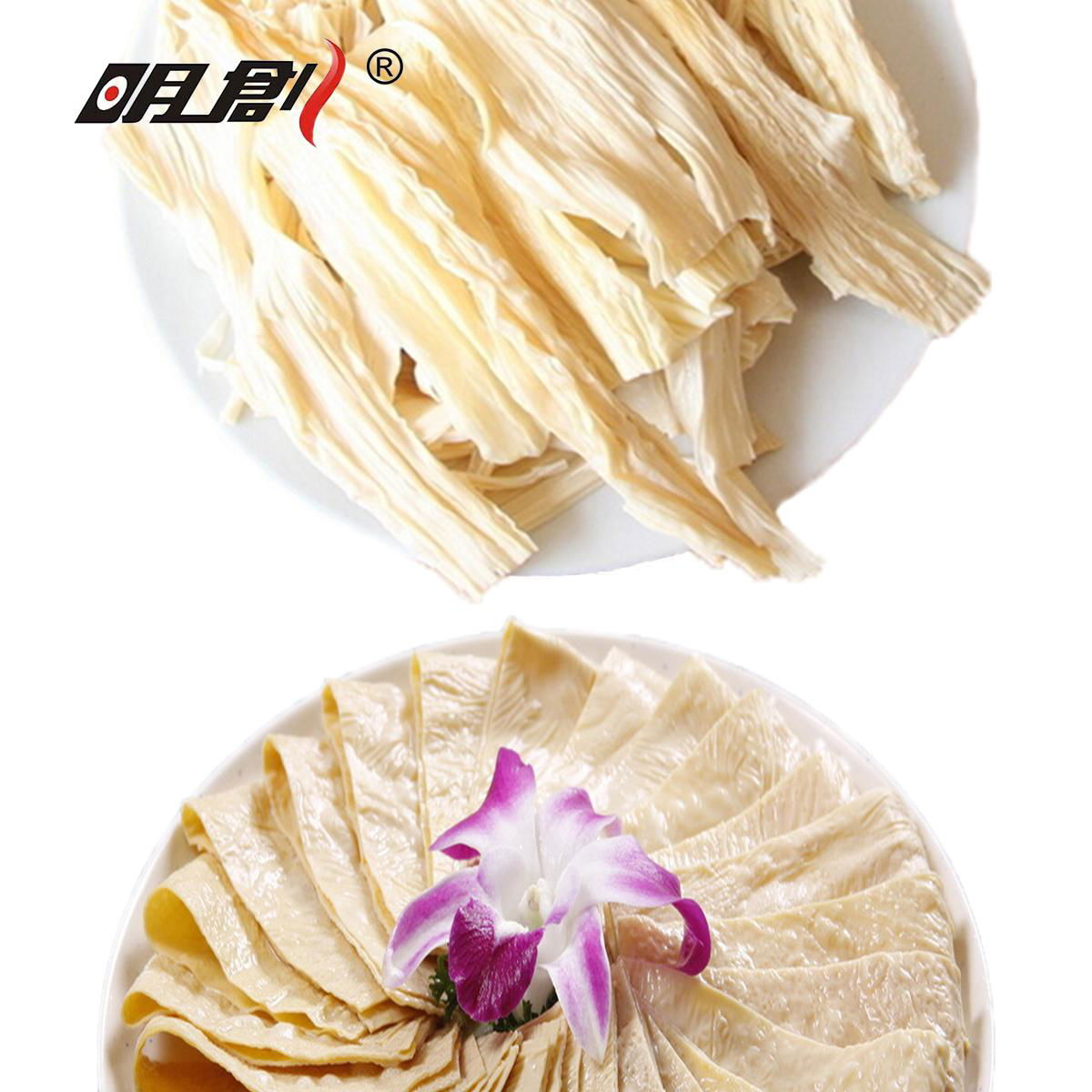 Compound Humectant and Thickener (China Manufacturer) Fodder