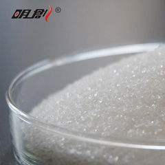 Sap Sodium Polyacrylate Food Grade Agriculture Grade Paas Non-Toxic and Tasteles