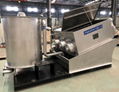 Organic sludge ECOL sludge dewatering machine 1