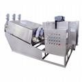 OEM Price ECOT Screw sludge thickener