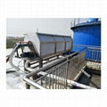 Export Germany Dairy Cow Dung Solid Liquid  Separator 2