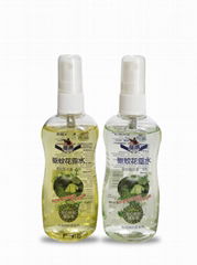 85ml Mosquito Repellent Lotion / Aerosol Insect Repellent / Anti Mosquito Repell