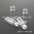 2ml screw clear sample vials