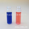 20ml Precision Thread Round Bottom Clear Sample Vials 1