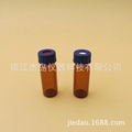2ml screw amber sample vials 2