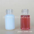 10ml Precision Thread Round Bottom Clear