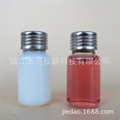 10ml Precision Thread Round Bottom Clear Sample Vials 2