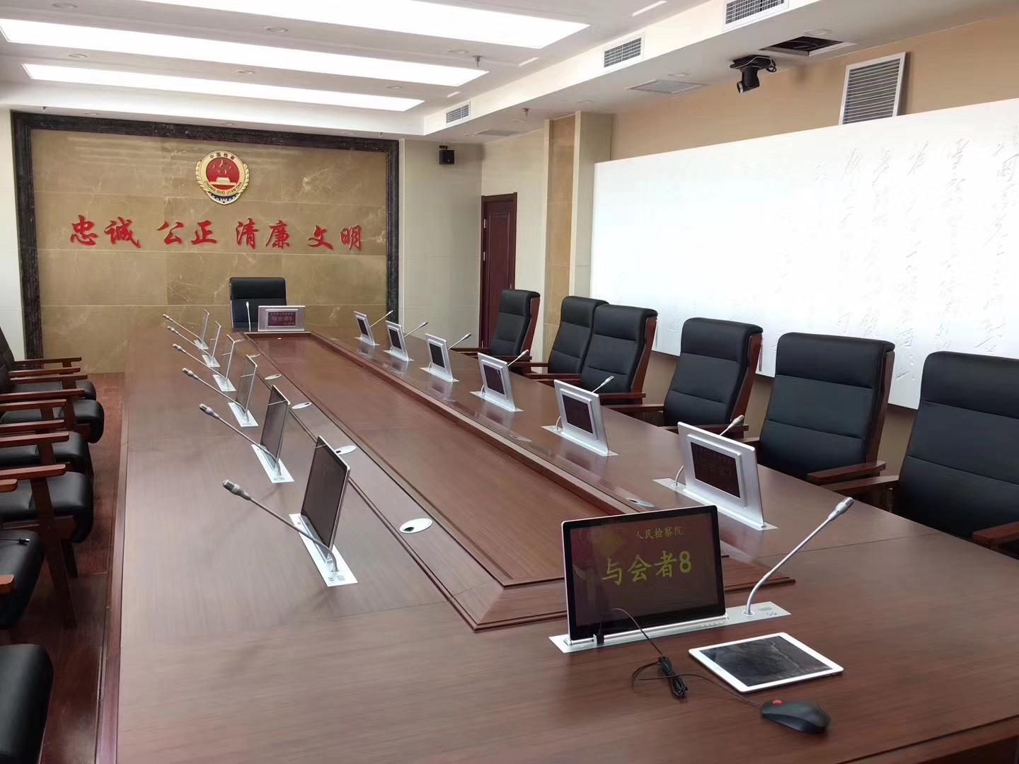 无纸化会议系统15.6寸液晶升降器 3