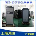 供应上海鸿济WYJ-60V100A线性直流电源 2