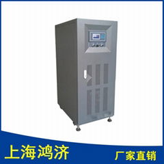 供應上海鴻濟CFP33010KVA三相變頻電源