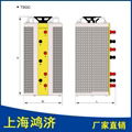 供应接触式调压器