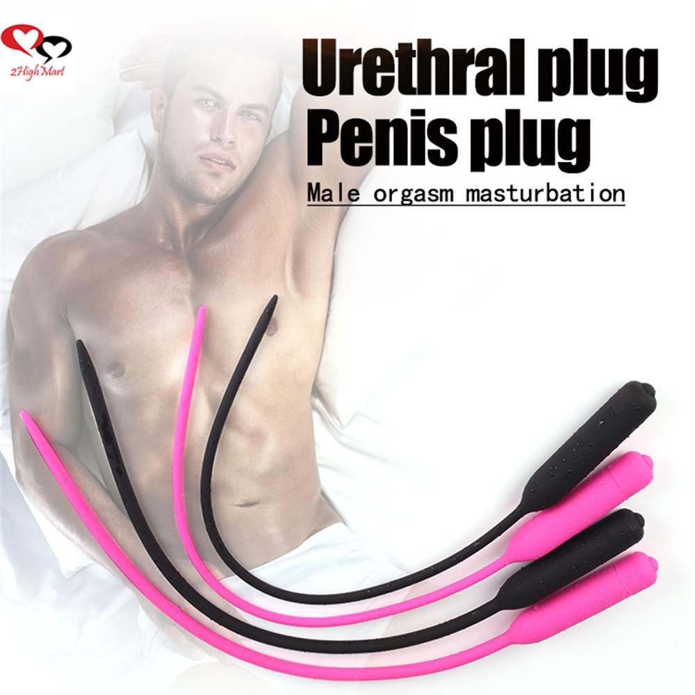 Silicone adult sex toys urethral vibrator sound penis plug masturbation sex toys 3