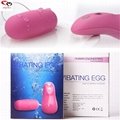 68 speeds cheap sex toys vibrating eggs bullet vibrator 5