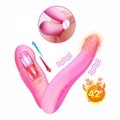 Jumping& Vibrating vagina sex toys