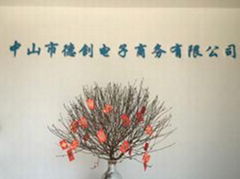 Zhongshan Detron Display Products Co., Ltd.