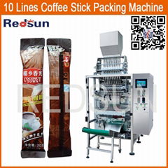 high speed sugar granule stick sachet packing packaging machine
