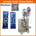 single lane automatic coffee powder food