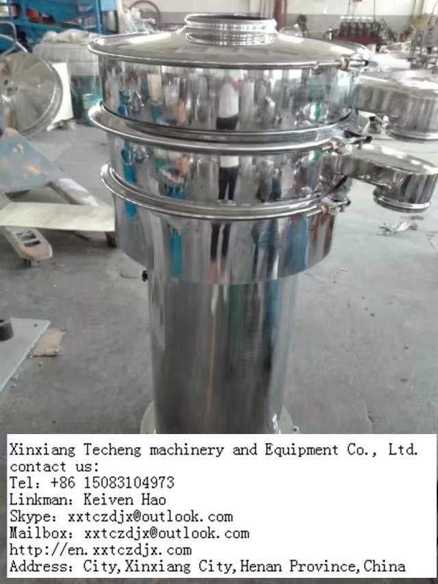  vibrating sifter 5