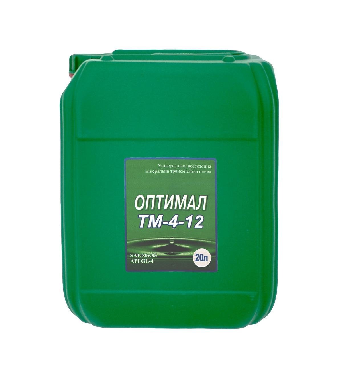 Optimal ТМ-4-12