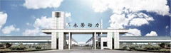 Henan Yongrong Power Technology Co., Ltd