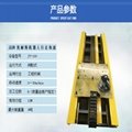 江阴优耐斯ZR-100机器人轨道行走设备厂家价格直销 2
