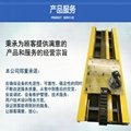 江阴优耐斯ZR-100机器人轨道行走设备厂家价格直销
