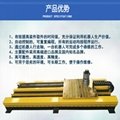 江阴优耐斯ZR-100机器人轨道行走设备厂家价格直销 4