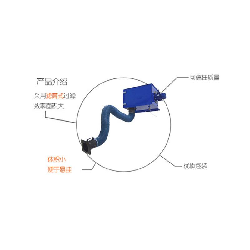 江阴优耐斯1500G壁挂式焊烟净化器厂家直销 4