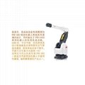 江陰優耐斯ABB IRB 580 高性能噴塗機器人廠家價格供應 3