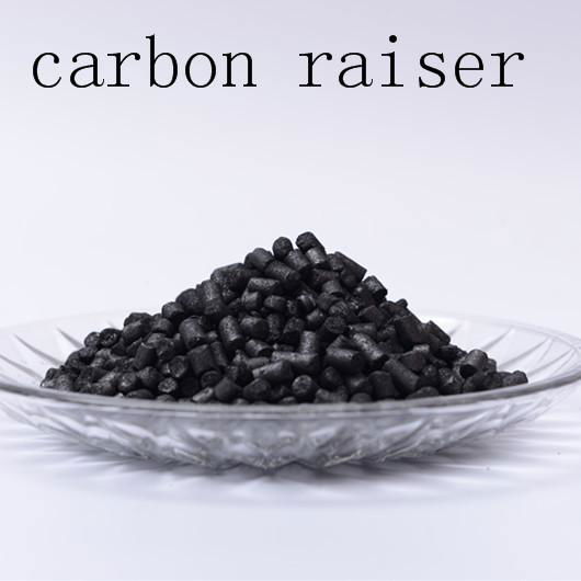 Calcined Petroleum Coke as Carbon Additive 3