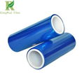 0.02-0.20mm Factory Direct Blue Ldpe Adhesion Surface Protective Film 1