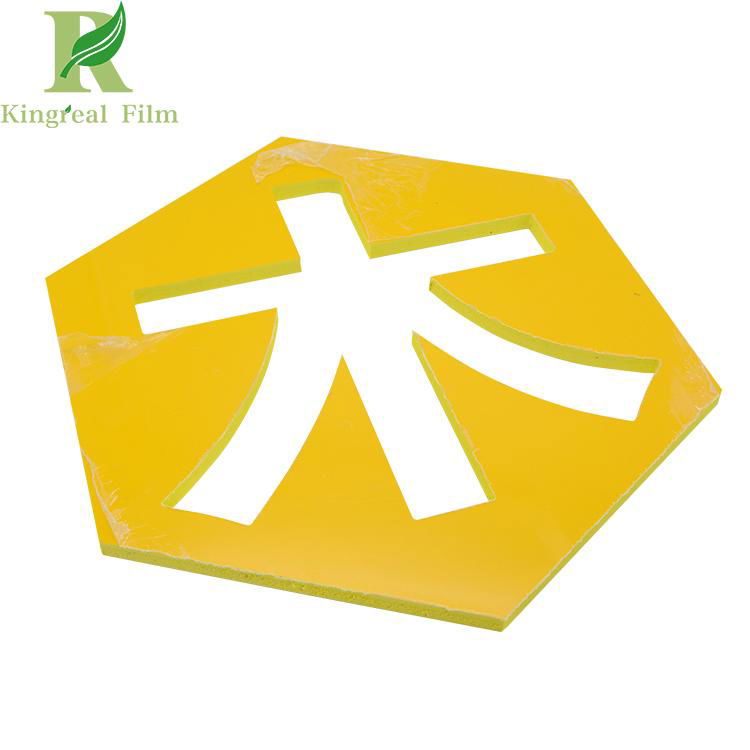 50 micro Customized Anti-Scratch Transparent PVC Sheet Protective Film 2