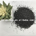 calcined petroleum coke of high carbon content 2