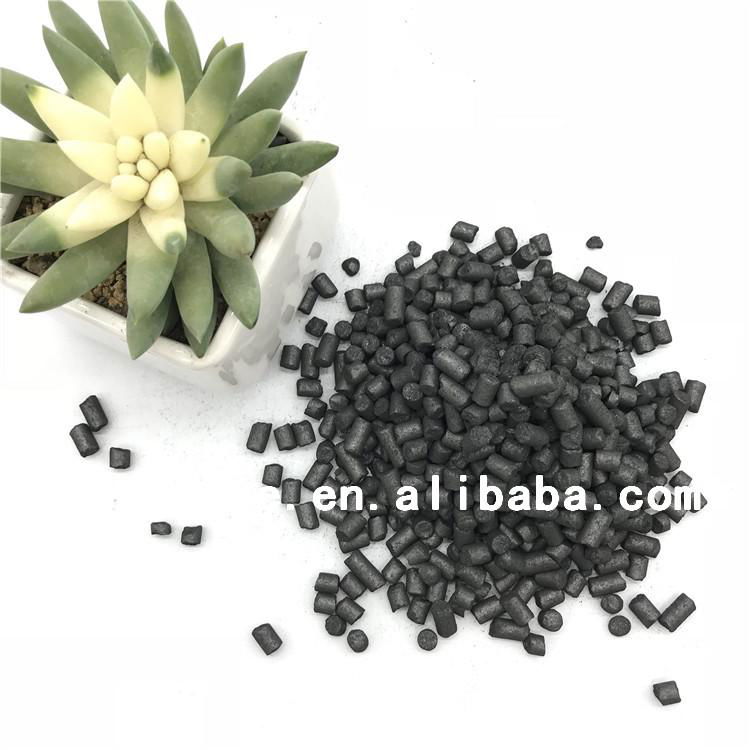 Carburant/graphite carbon additive for steel 2