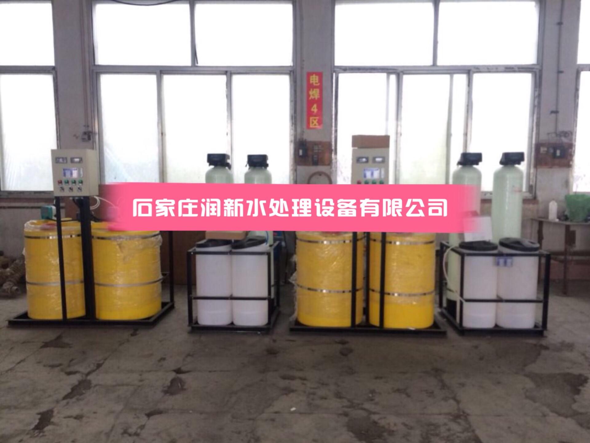 石家莊潤新廠家供應全自動軟水器 3