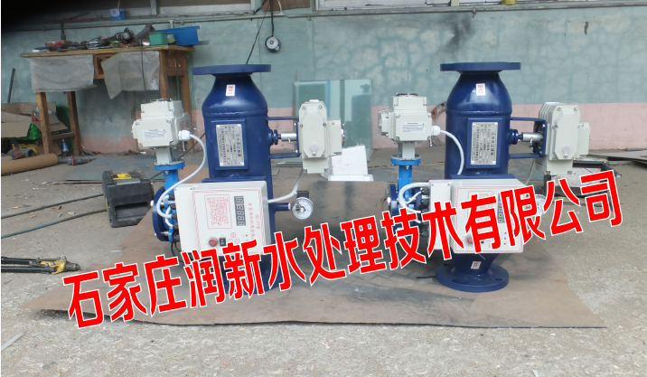 黑龍江廠家供應全自動反沖洗過濾器 2