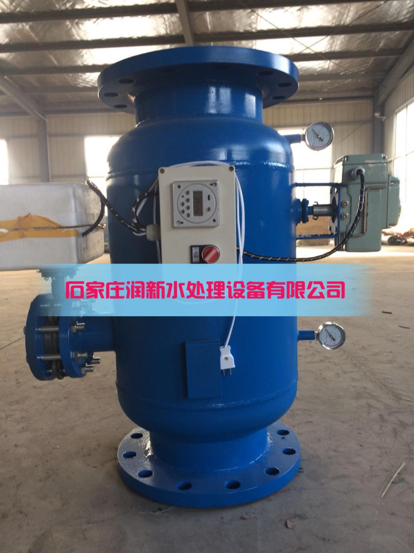 黑龙江厂家供应全自动反冲洗过滤器 3