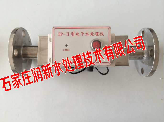 河南厂家供应电子水处理器