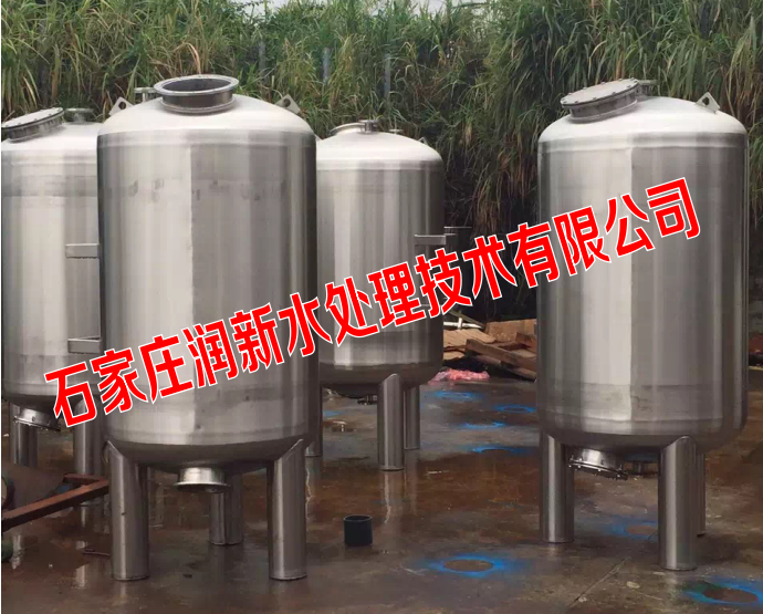 石家庄厂家供应润新多介质过滤器 5