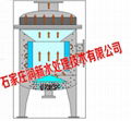 石家庄润新厂家专业生产全自动复合动态式除污器  2