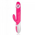 100% waterproof sex vibrator from Fox