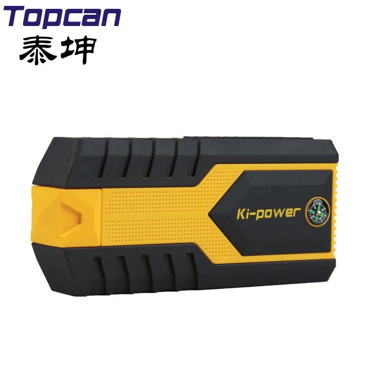 汽車應急啟動電源 2