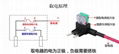 汽車保險絲取電器 5