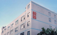 SHENZHEN YI CHI ELEC SHENZHEN YI CHI ELEC