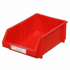 walmart plastic storage containers box hopper bins  for sale 