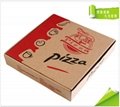 披薩彩盒印刷 1