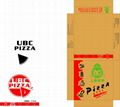 披薩彩盒印刷 2