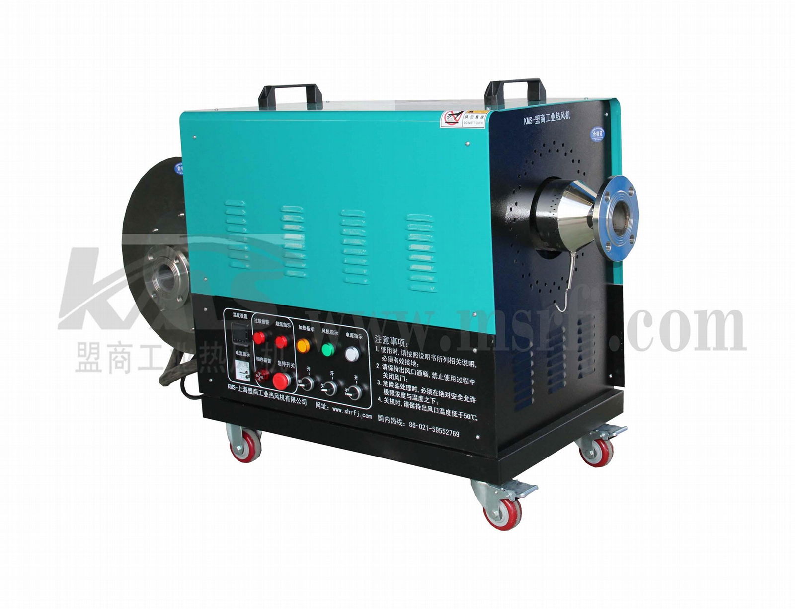 Air Heater-KMS-30KW-Electric Industrial Air Heat Blower